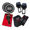 Автоаксесуари KIA інше