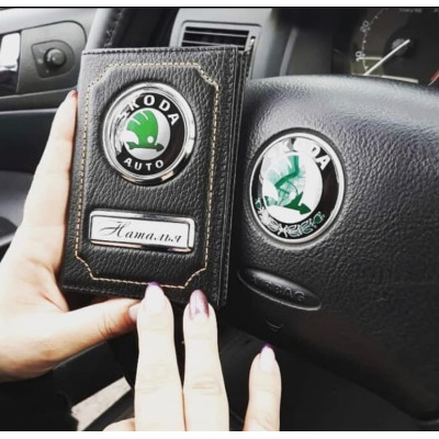 Обкладинка для автодокументів SKODA, Обкладинка з номером Шкода