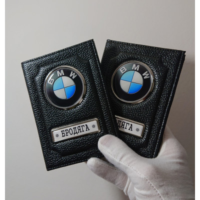 Обкладинка для автодокументів BMW, документница