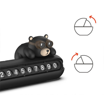 Паркувальна карта Mr. Black Bear