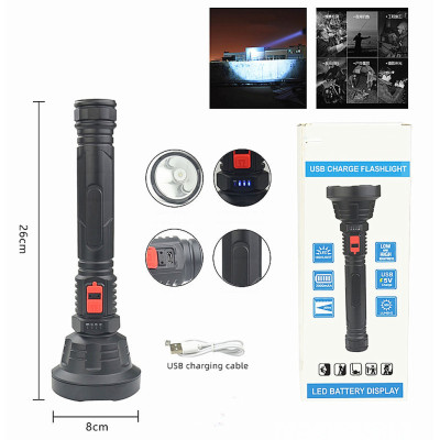 Ліхтар ручний 26 см, ліхтар для вулиці, лампа для дому
