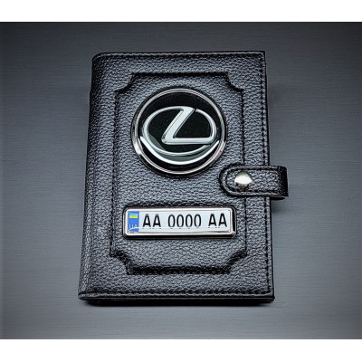 Портмоне Lexus із держ. номером, Органайзер Лексус
