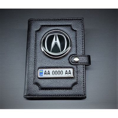 Портмоне Acura з держ. номером, Органайзер Акура