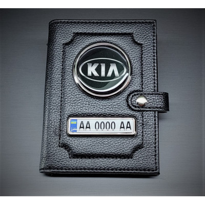 Портмоне KIA з держ. номером, Органайзер КІА
