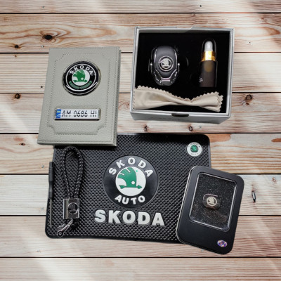 Комплект с логотипом Skoda, обложка для документов Шкода, ароматизатор, брелок, флешка
