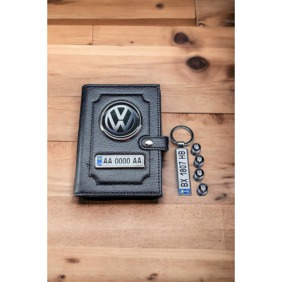 Комплект на подарунок з логотипом Volkswagen, портмоне, брелок, ковпачки на ніпель