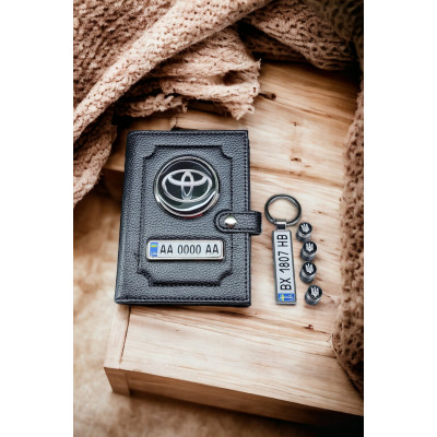 Комплект на подарунок з логотипом Toyota, портмоне, брелок, ковпачки на ніпель