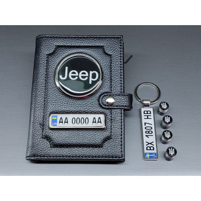 Комплект на подарунок з логотипом JEEP, портмоне, брелок, ковпачки на ніпель