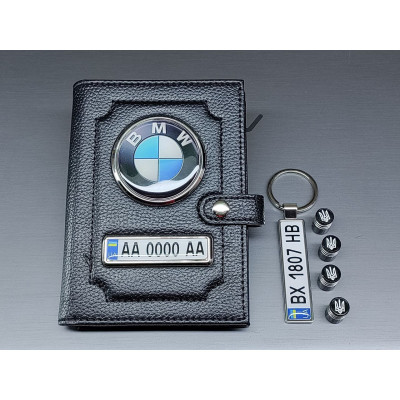 Комплект на подарунок з логотипом BMW, портмоне, брелок, ковпачки на ніпель