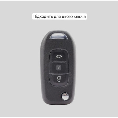 Чохол для ключа Renault червоний