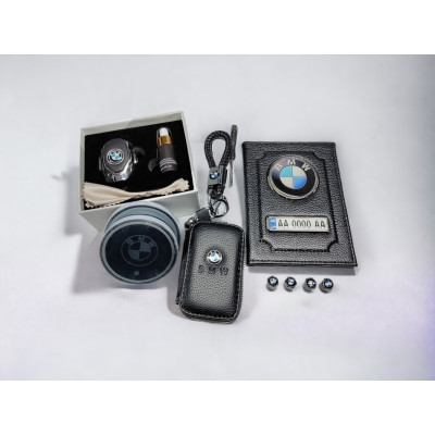 Комплект з логотипом BMW, обкладинка, брелок, ковпачки, ключниця, ароматизатор, RGB підсклянники