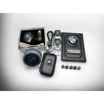 Комплект з логотипом BMW, обкладинка, брелок, ковпачки, ключниця, RGB підсклянники, ароматизатор