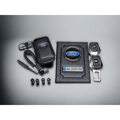 Комплект на подарунок з логотипом Ford, обкладинка, брелок, ключниця, ковпачки на ніпель