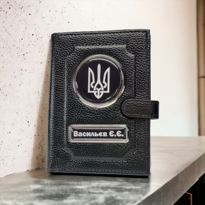 Портмоне з гербом,, візитниця