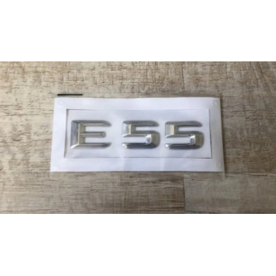 Напис Багажника Mercedes Benz E55