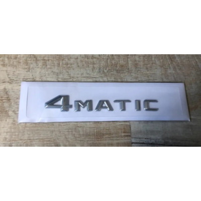 Напис Багажника Mercedes Benz 4matic