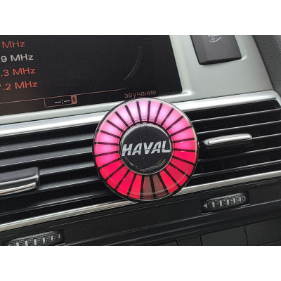 Ароматизатор в авто з еквалайзером Haval, світлодіодне підсвічування в авто