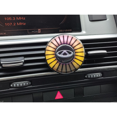 Ароматизатор в авто с еквалайзером Chery, светодиодная подсветка в авто