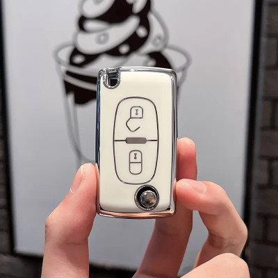 Чохол ТПУ білий для ключа Citroen