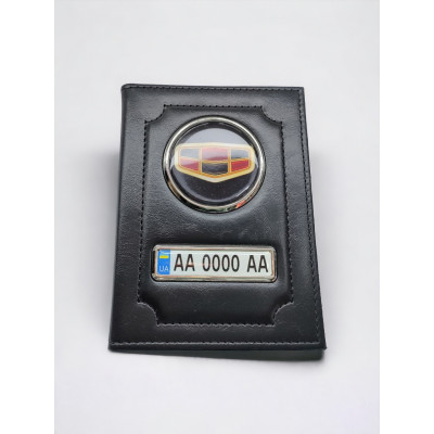 Обкладинка для автодокументів GEELY, подарунок власнику джелі