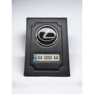 Обкладинка для автодокументів Lexus, Подарунок власнику Лексуса