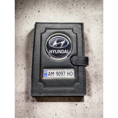 Портмоне з держ. номером Hyundai, візитниця
