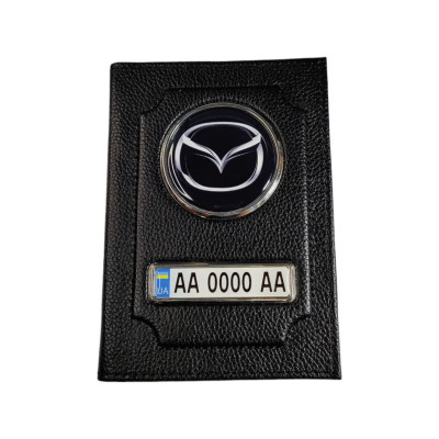 Обкладинка для автодокументів Mazda з натуральної шкіри