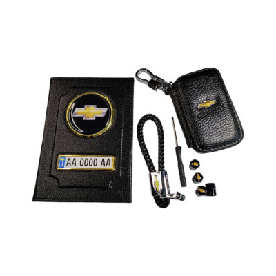 Комплект Chevrolet, обкладинка з натуральної шкіри, ключниця, брелок, ковпачки