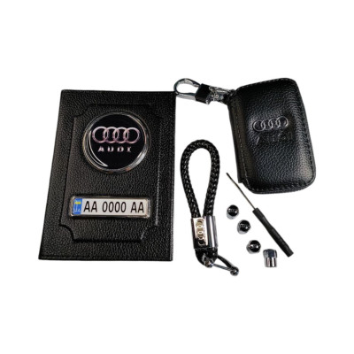 Комплект Audi, обкладинка з натуральної шкіри, ключниця, брелок, ковпачки