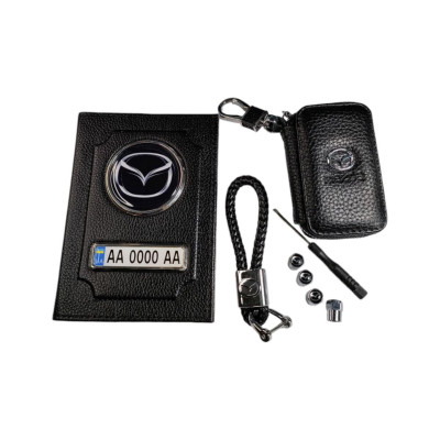 Комплект Mazda, обкладинка з натуральної шкіри, ключниця, брелок, ковпачки