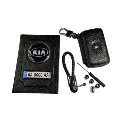 Комплект KIA, обкладинка з натуральної шкіри, ключниця, брелок, ковпачки