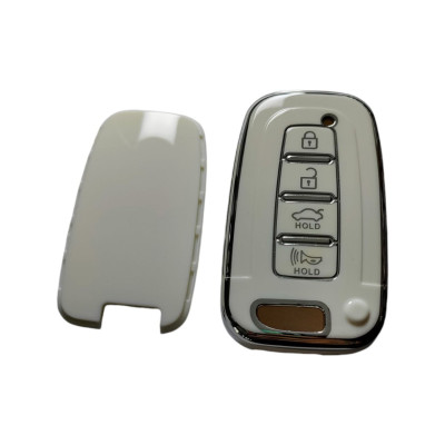 Чохол для ключа Hyundai білий