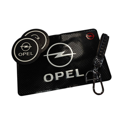 Комплект Opel (Опель) Брелок та антиковзкі килимки в авто.