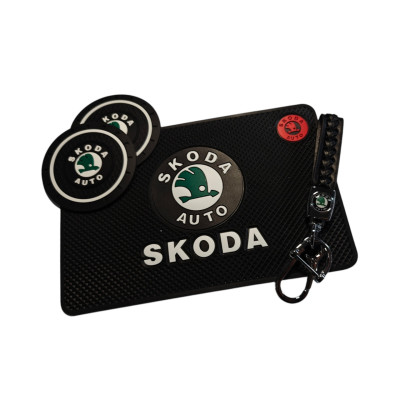 Комплект Skoda (Шкода) Брелок та антиковзкі килимки в авто.
