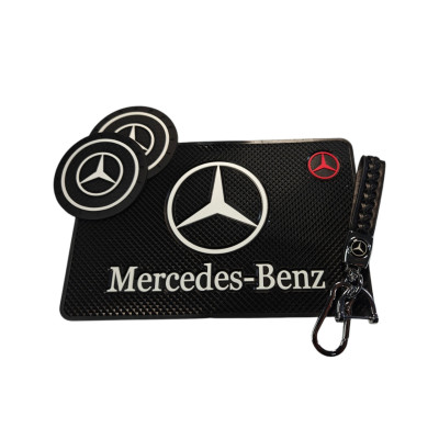 Комплект Mercedes (Мерседес) Брелок та антиковзкі килимки в авто.