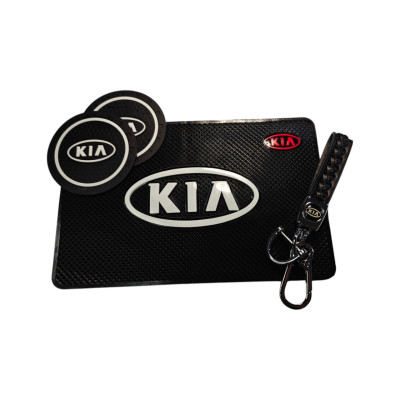 Комплект KIA (KIA) Брелок та антиковзкі килимки в авто.