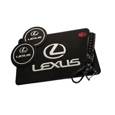 Комплект Lexus (Лексус) Брелок та антиковзкі килимки в авто.
