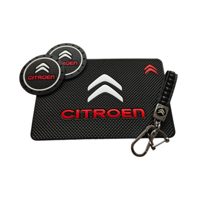 Комплект Citroen Брелок та килимки в авто.