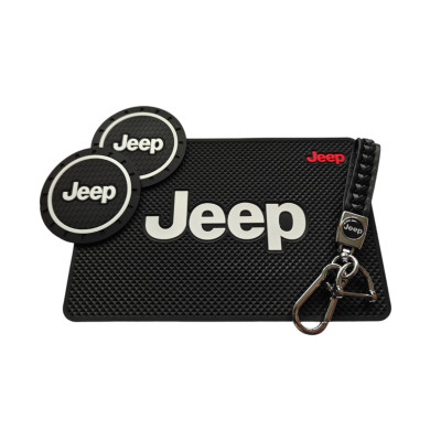 Комплект Jeep Брелок та килимки в авто.