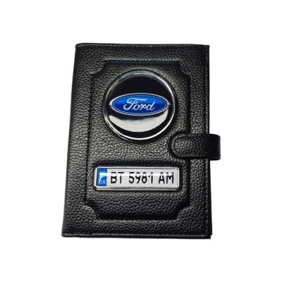 Портмоне Ford з держ. номером, Органайзер Ford