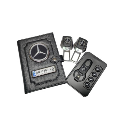 Комплект з логотипом Mercedes