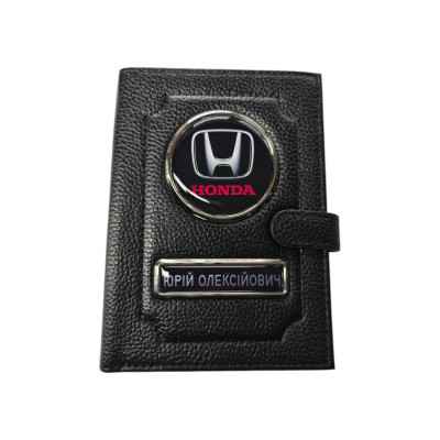Портмоне Honda с гос. номером, Органайзер Хонда