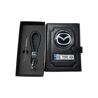 Комплект Mazda, портмоне та брелок