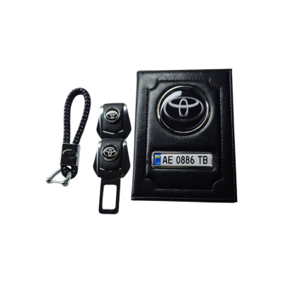 Комплект з логотипом Toyota, обкладинка, брелок, заглушки