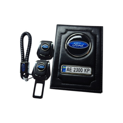 Комплект з логотипом Ford, обкладинка, брелок, заглушки