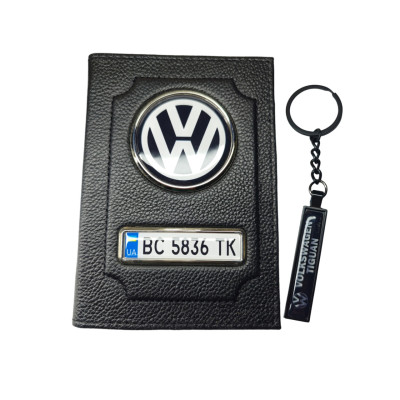 Комплект з логотипом Volkswagen, обкладинка, брелок
