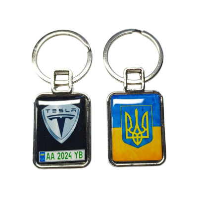 Брелок з номером транспортного засобу (Двосторонній), Tesla