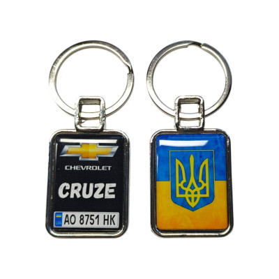 Брелок з номером транспортного засобу (Двосторонній), Chevrolet