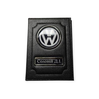 Обкладинка для автодокументів Volkswagen іменна