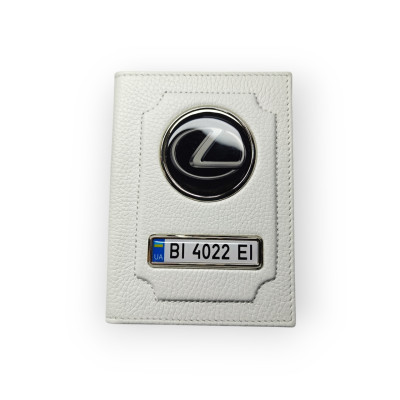 Обкладинка для автодокументів Lexus з номером авто, натуральна шкіра
